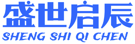 盛世启辰财税集团丨注册公司丨代理记账丨公司变更丨公司注销丨税务申报一站式服务